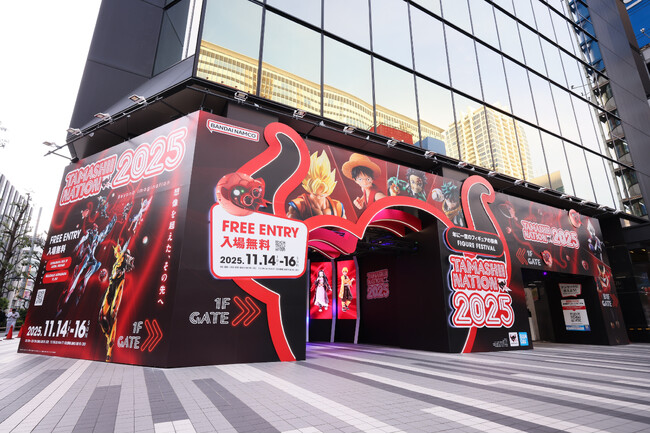 “想像を超えた、その先へ”。今年も秋葉原で開催！『TAMASHII NATION 2025』