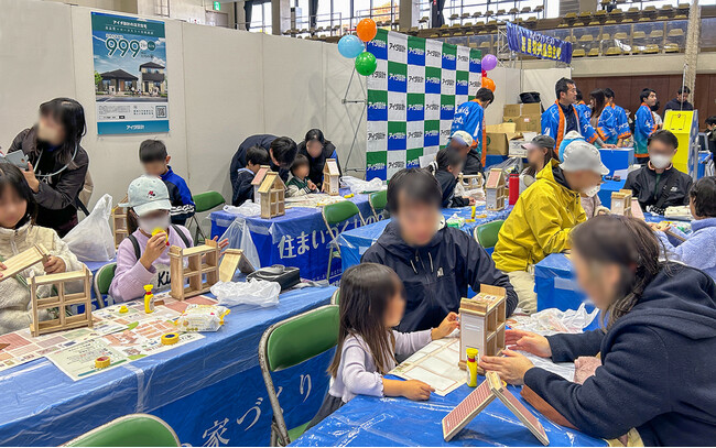 アイダ設計、あげお産業祭で木育ワークショップと妊婦体験会を開催