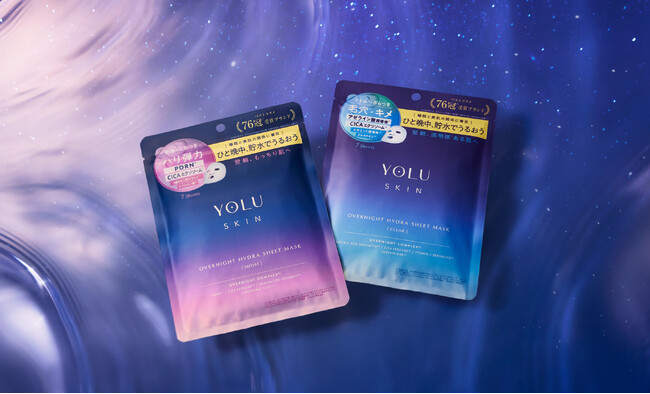 【発売2日で完売*】YOLUスキンケアシリーズの新商品「熟睡ツヤ肌**マスク」が好調！11月18日（火）より公式オンラインストア・各種ECサイトでの再販売を開始