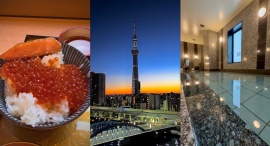 「クリスマスは東京のビジネスホテルで過ごす！イルミネーション×大浴場×快眠×朝食を満喫するおすすめ5選」記事を旅でるブログに11月10日に公開