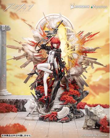 大人気スマホゲーム『アークナイツ』より、「新約エクシア 昇進段階2VER.」フィギュアが登場。あみあみにて予約受付中。
