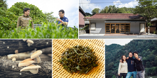【フェアフィールド・バイ・マリオット 道の駅プロジェクト】お茶の村「京都府南山城村」の魅力を体感する旅へ | 村の風土と暮らしを味わうガストロノミー体験ツアー開催