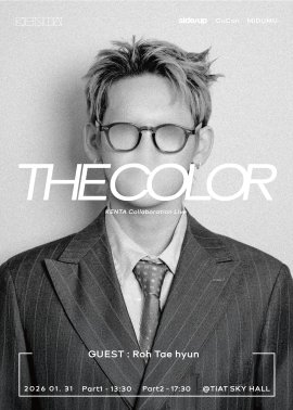 THE COLOR - KENTA Collaboration Live