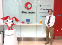 【ニュースレター】全社を巻き込んで経営を支援するDatabricksのデータ活用事例