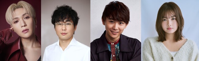 ＜TOKYO FM PODCAST＞『紅茶花伝 presents八木勇征のあのね』ゲスト： 山崎樹範、須賀健太、箭内夢菜