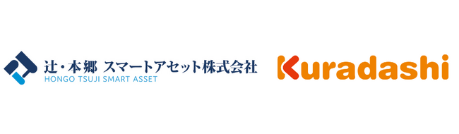 クラダシ、辻・本郷スマートアセット株式会社と合弁事業（蓄電所投資ファンド組成の検討を含む）の実施に向けて基本合意