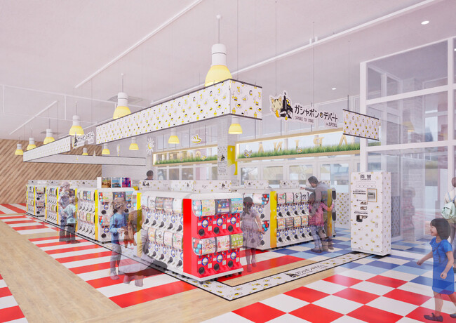 デパートのような品ぞろえ！バンダイナムコのカプセルトイ大型専門店『ガシャポンのデパート』アピナ名古屋栄店　2025年11月20日(木)オープン!