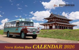 表紙画像 表紙画像