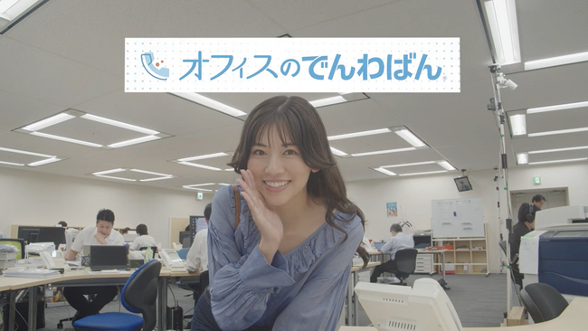 【動画公開】電話代行でストレスフリーな働き方|『オフィスのでんわばん』Vlog