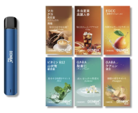 吸って、整う。天然成分配合　吸うサプリ「DENBA Mist」発売開始のお知らせ