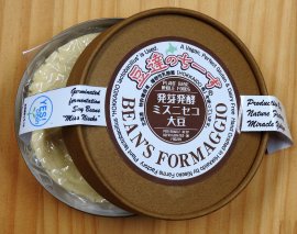 発芽発酵ミスニセコ大豆 発芽発酵ミスニセコ大豆