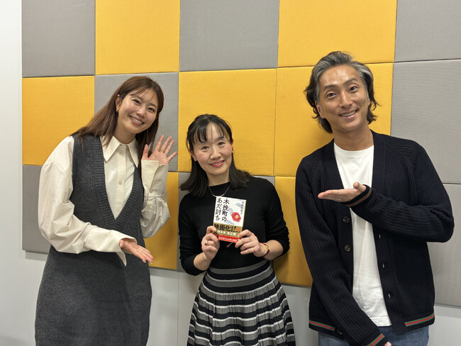 ABCラジオ「Sky presents中村七之助のラジのすけ」、直木賞、山本周五郎賞W受賞作家・永井紗耶子氏がゲスト出演！『木挽町のあだ討ち』のルーツを明かす！