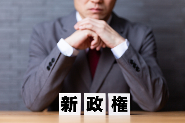 高市政権の経済政策　企業の4社に3社が「期待」　暫定税率廃止は8割超が期待　17の戦略分野では「AI・半導体」がトップ、「防災」「サイバーセキュリティ」などリスク対策も上位に