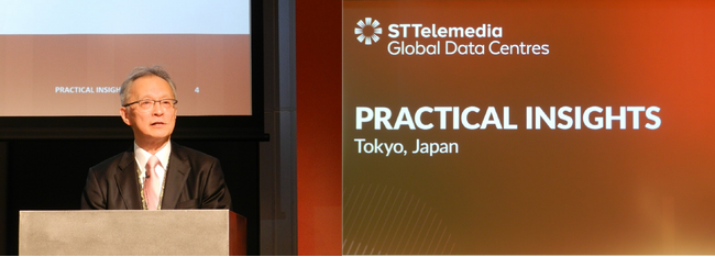 STT GDC Japan、「PRACTICAL INSIGHTS」を初開催