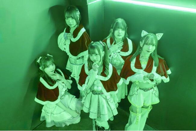 令和トランスアイドル・Ma'Scar'Piece（マスカーピース）がクリスマスの定番曲「恋人がサンタクロース」をトランスアレンジで大胆にカバー！11月14日(金)配信リリース