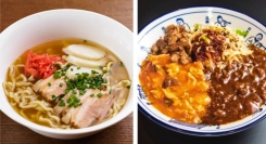 沖縄料理の『琉球キッチン東屋慶名』とガチ中華の『秦唐記ビャンビャン酒場』。新宿駅徒歩5分のフードホールに2つの店舗が同時オープン