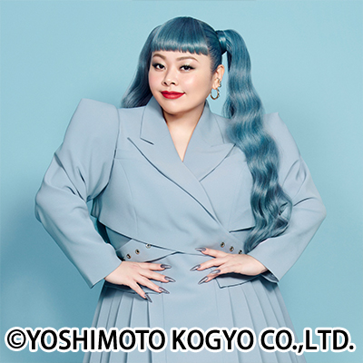 全ての抽選先行を終え、明日11月15日(土)より一般販売(先着)開始！ピン芸人初の東京ドーム公演 『渡辺直美 (20) in 東京ドーム』 本公演を一緒に盛り上げてくださる協賛企業をご紹介！