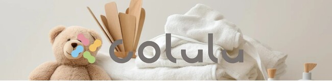 ベビー・キッズブランドのcolulu（コルル）より新発売！家事と育児のリズムにフィットする「ガーゼタオル」