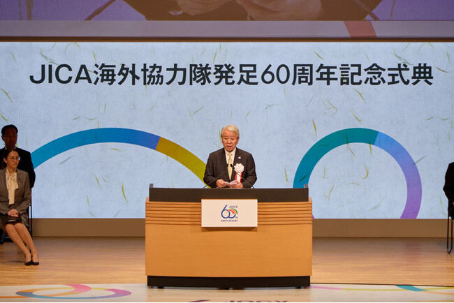 JICA海外協力隊発足60周年記念式典を開催　天皇陛下より祝辞を賜り　帰国隊員のトークセッションや世界の民族衣装を用いたファッションショーなども