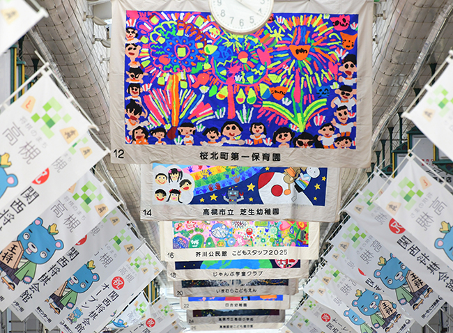 街中が芸術作品で溢れる「たかつきアート博」が開催中