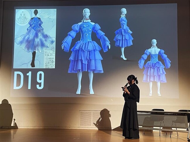東京モード学園の学生作品がフォートナイトに実装決定　メタバース時代の新たなファッションに挑む「デジタルファッションアワード」第一弾イベントレポート