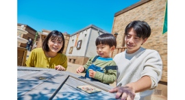 兵庫県淡路島「ニジゲンノモリ」をお得に楽しもう! ドラゴンクエスト アイランド「ありがとう関西キャンペーン」~淡路島で見つける、家族のかたち~ 兵庫県淡路島「ニジゲンノモリ」をお得に楽しもう! ドラゴンクエスト アイランド「ありがとう関西キャンペーン」~淡路島で見つける、家族のかたち~