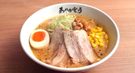 注文を受けてから味噌（みそ）と背脂を香ばしく炙（あぶ）る！東京都中野区発のラーメン店・野方ホープが、10月1日より季節限定メニュー「焦がし味噌とんこつ」を販売中