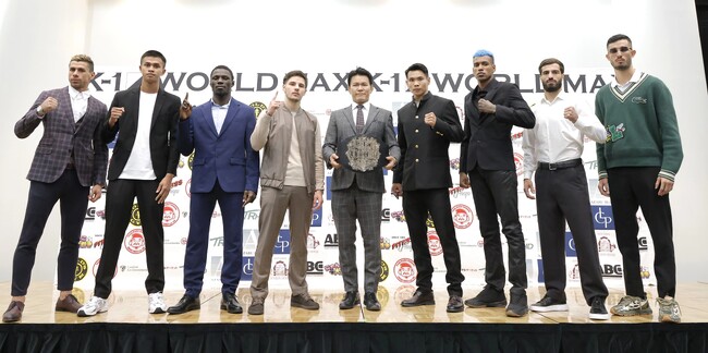11.15「K-1 WORLD MAX」前日計量会見・明日K-1MAX世界一が決まる！