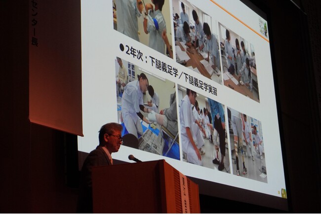 【新潟医療福祉大学】本学教員が大会長・実行委員長を務めた「第41回日本義肢装具学会学術大会」が開催されました！