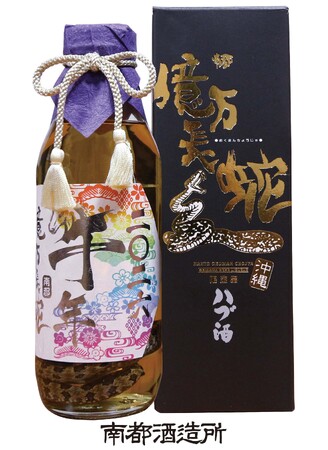 新年を祝う「午年干支ラベル」限定販売！沖縄の伝統が生んだ「琉球の酒 ハブ酒」と琉球泡盛「神泉古酒」3種の特別ボトルが登場