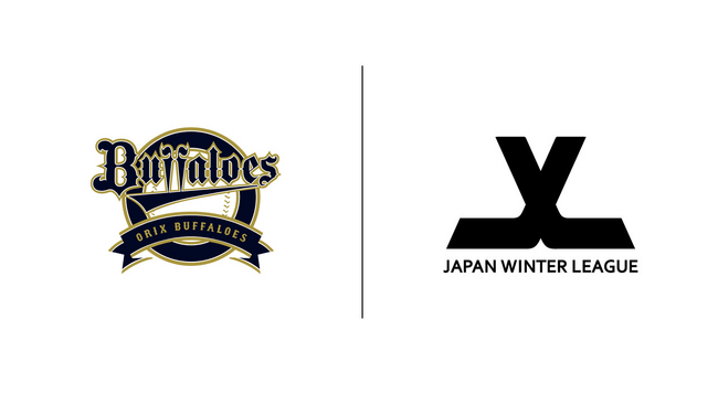 「オリックス・バファローズ」参加選手発表のお知らせ