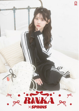 令和ティーンのカリスマ『りんか』とのコラボ企画第2弾決定！人生初の韓国買い付けに挑戦！本人渾身の韓国買い付けアイテムをお見逃しなく！！さらに『りんか』に会えるイベントも全国4か所で開催！