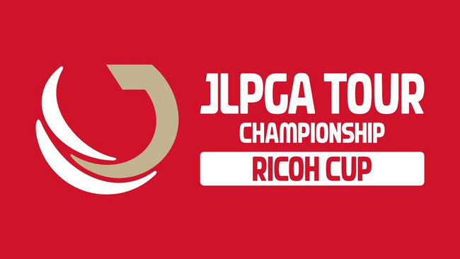 選ばれし40人のヒロインによる今年最後のメジャー「JLPGAツアーチャンピオンシップリコーカップ2025」を11/27(木)の1日目から最終日まで全日程をCS放送日テレジータスで生中継中心に放送！