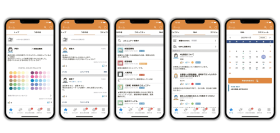 2026年、Beat Shuffleが進化。SNS×AIに向けた“プロローグ”となるスマートフォンアプリのアップデートを公開