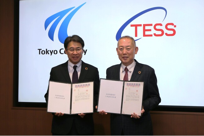 東京センチュリーとテスホールディングスが系統用蓄電所に係る契約締結式を実施