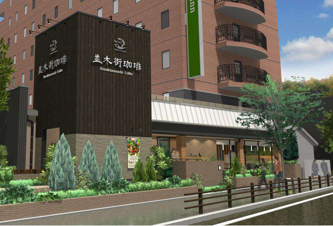 「並木街珈琲　大分別府店」2026年3月中旬グランドオープン！