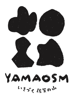 食べる。つくる。出会う。山が近くなる。「YAMAOSM祭（ヤマオズムサイ）」 開催