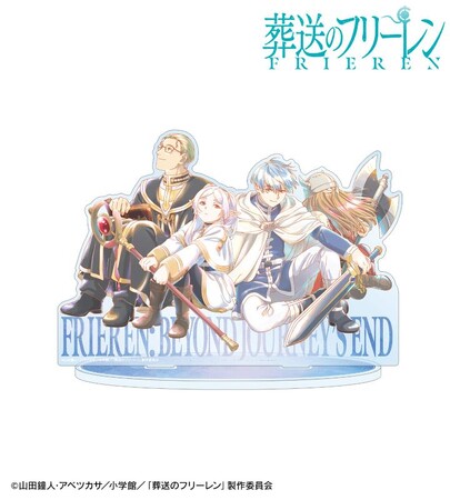 『葬送のフリーレン』の集合 Ani-Art aqua label BIGアクリルスタンドなどの受注を開始！！アニメ・漫画のオリジナルグッズを販売する「AMNIBUS」にて