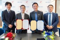 【AI.net合同会社】日本のエネルギー変革へ加速世界最大手CATL社と1GWhの超大型蓄電システム供給契約を正式締結