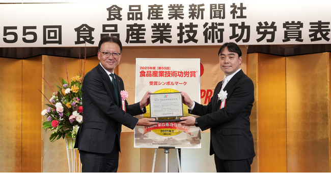 味の素AGF(株)、《「ブレンディ(R)」マイボトルスティック》において「第55回食品産業技術功労賞」をサステナビリティ部門で受賞