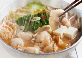 極旨もつ鍋(イメージ) 極旨もつ鍋(イメージ)