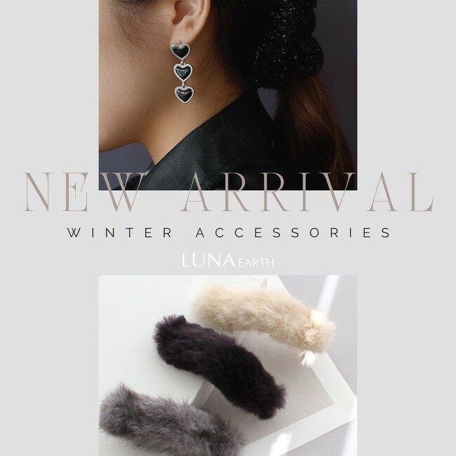 LUNA EARTH ONLINEより、人気のファーアイテムや、季節感たっぷりの新作アクセサリーが11/13（木）入荷しました。