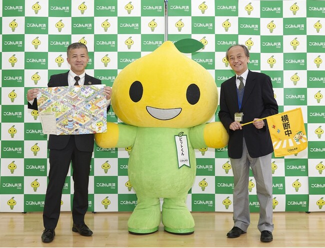 「7才の交通安全プロジェクト」全国の小学校・児童館などに横断旗232,893本を寄贈