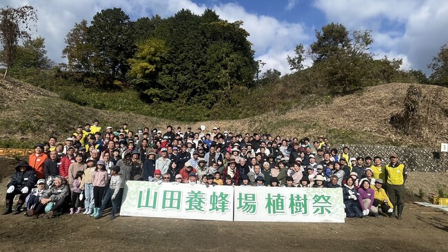 「第9回 山田養蜂場 宮脇式植樹祭」開催報告