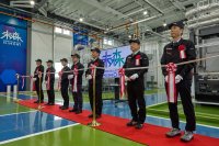 ~カーボンニュートラル実現に向けた新たな挑戦~