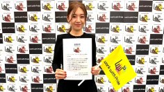 パナソニック オートモーティブシステムズがセクシャルマイノリティに関する取り組みを評価する「PRIDE指標」で初の「ブロンズ」認定を獲得