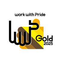 LIXIL、「PRIDE指標2025」において最高位「ゴールド」を受賞