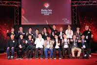 RIZAP、「Ruby biz Grand prix 2025」にて大賞を受賞