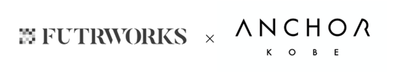 アンカー神戸と大阪・梅田「ＦＵＴＲＷＯＲＫＳ」が連携　スタートアップの成長、海外デジタルノマドワーカーの利便性向上をサポート　施設の相互利用やイベント利用などで連携が可能になります！