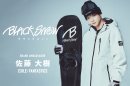 BLACK SNOW(ブラックスノー)の最新コレクションを着用する佐藤大樹 BLACK SNOW(ブラックスノー)の最新コレクションを着用する佐藤大樹